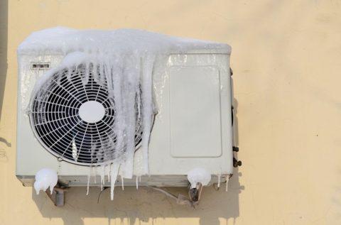 What To Do When You Have Frozen AC Coils – AbelAir Services